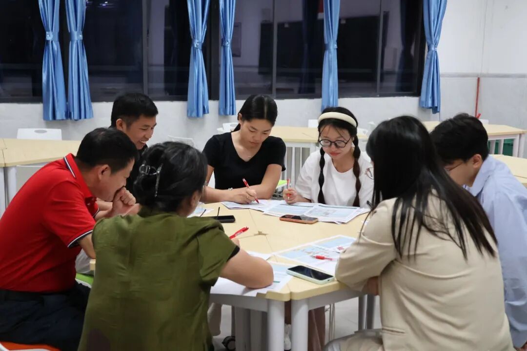 班科会.jpg