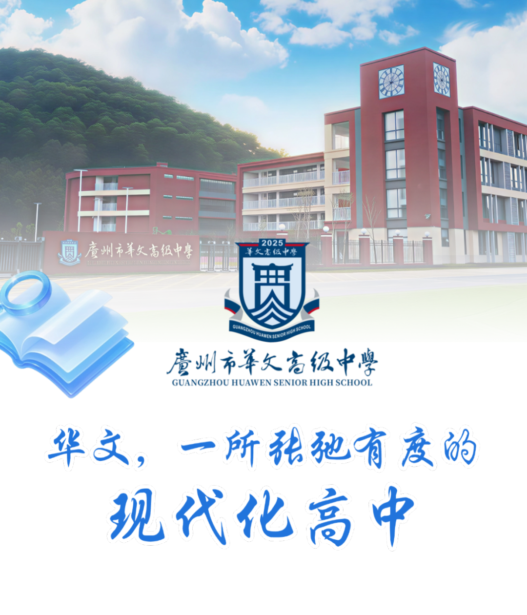 48海报 (11).png